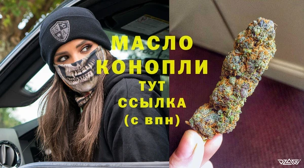 МДПВ Белоозёрский